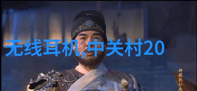 学校里的绿色实验室合理处理废弃科教用品的方法是什么