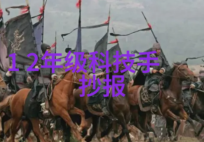 净制我是怎么把家里的污水处理得干干净净的