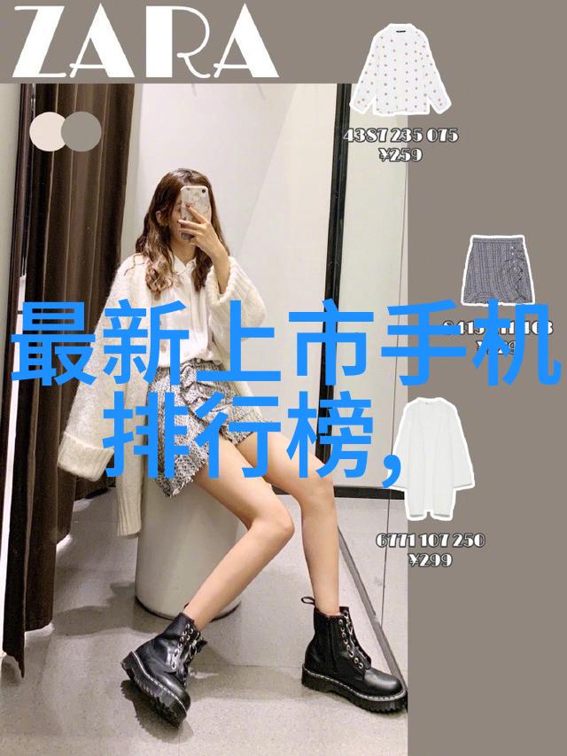 丝网规整填料型号探究精细制造的新纪元