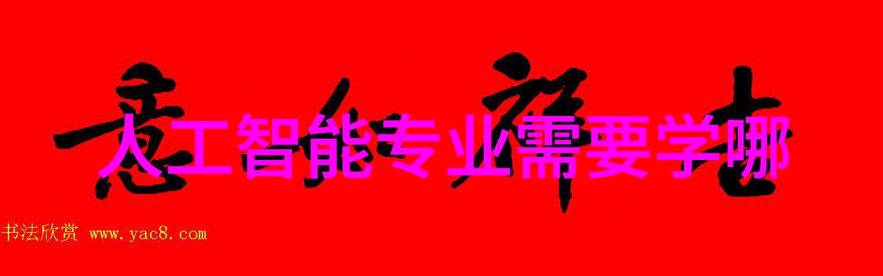 2023年芯片市场的新纪元技术革新与供需平衡的双重挑战