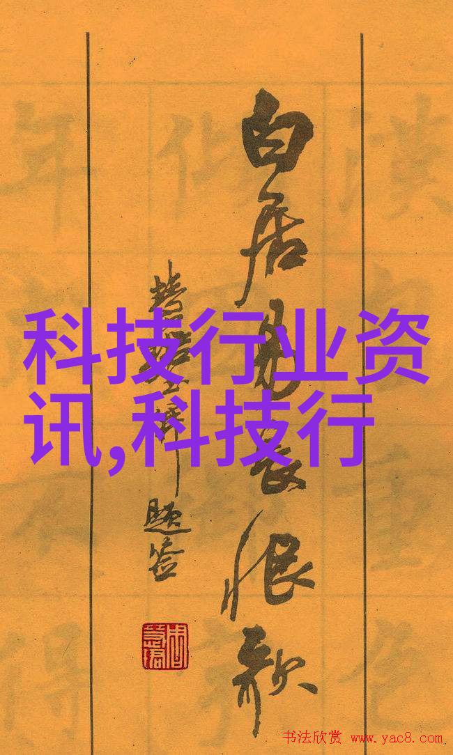 水电安装主体施工包括什么-水电安装全过程从设计到完工的每一步