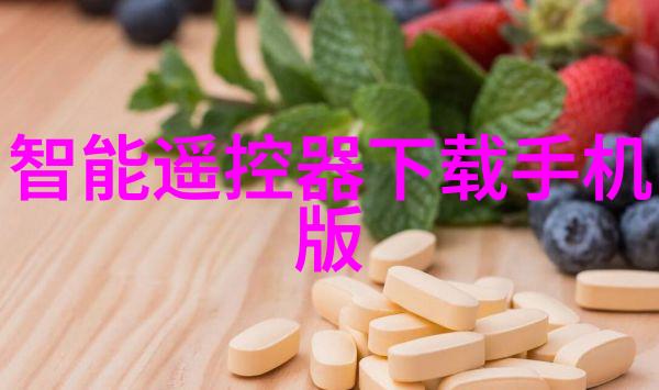 为何有些设备需要进行115度灭菌而不是121度