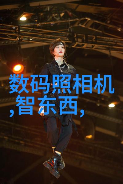 实验室设备有限公司-精密仪器与创新技术实验室设备有限公司的研发动态
