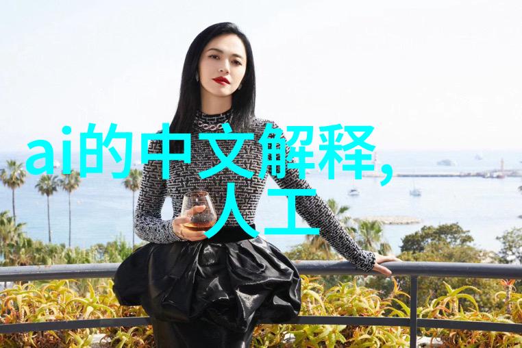 个人的职业发展历程2023年述职报告