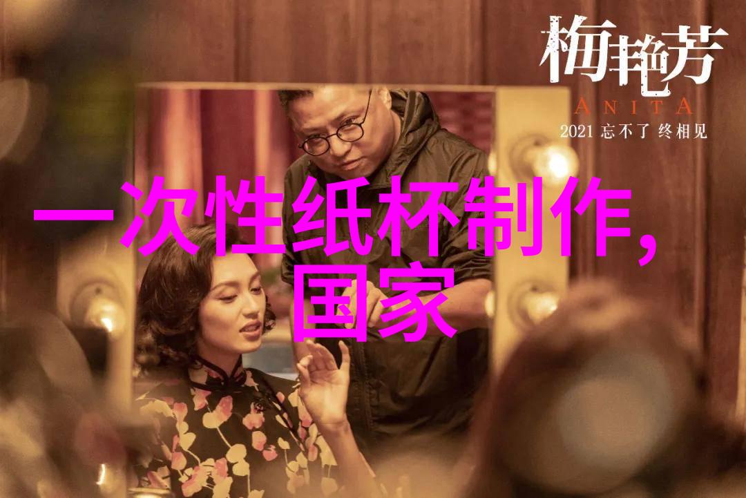 各种管材的选择与应用