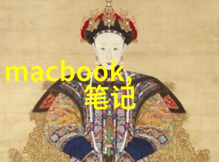 使用智能型电温控设备可以提高家用烹饪效率吗