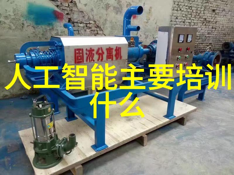 食品安全新篇章高温灭菌设备的微妙革命