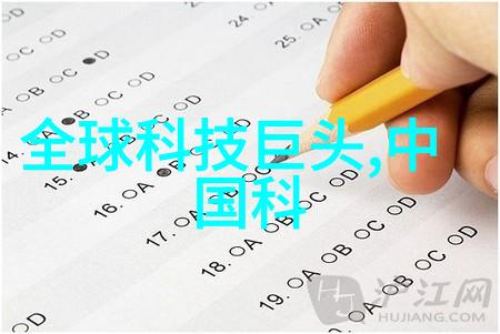 上海工程技术大学东方学府创新的摇篮