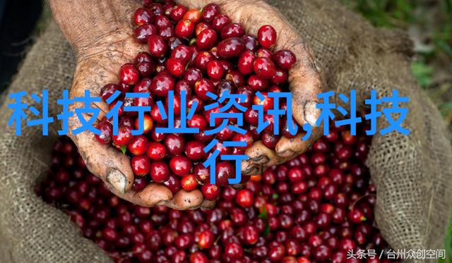 化学吸收法在有机物质去除上的实用性探讨