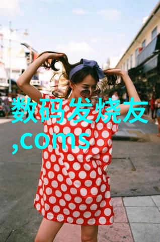 绿色环保智能高效aot光催化杀菌消毒设备简介
