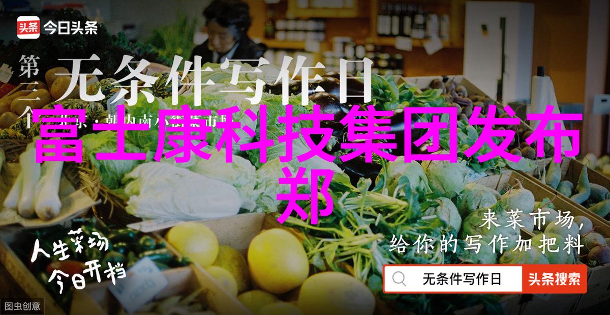 舒适私人空间现代简约风格主卧室卫生间改造案例