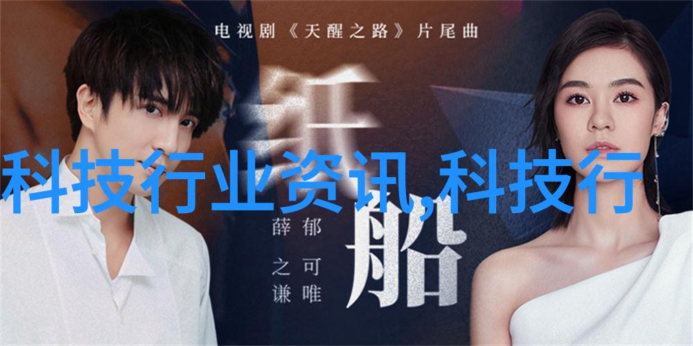 未进行适当维护和更新导致老化的地铁交通工具内部部分采用了早期型号可塑性的无缝管道系统是否存在潜在危险