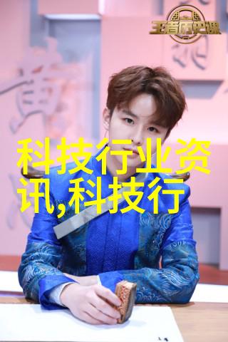 火灾防控系统的关键组成与应用