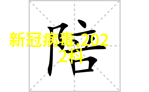 丝网波纹填料标准规范确保材料质量与应用安全