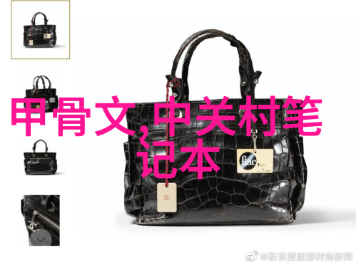 流量仪器的基本原理与工作原理