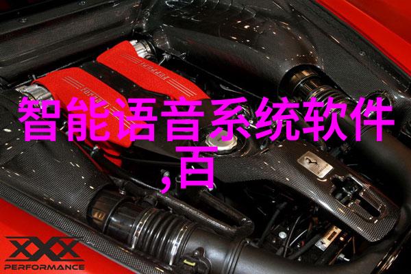 生活垃圾粉碎机设备家用智能解决方案环保美好生活的开始