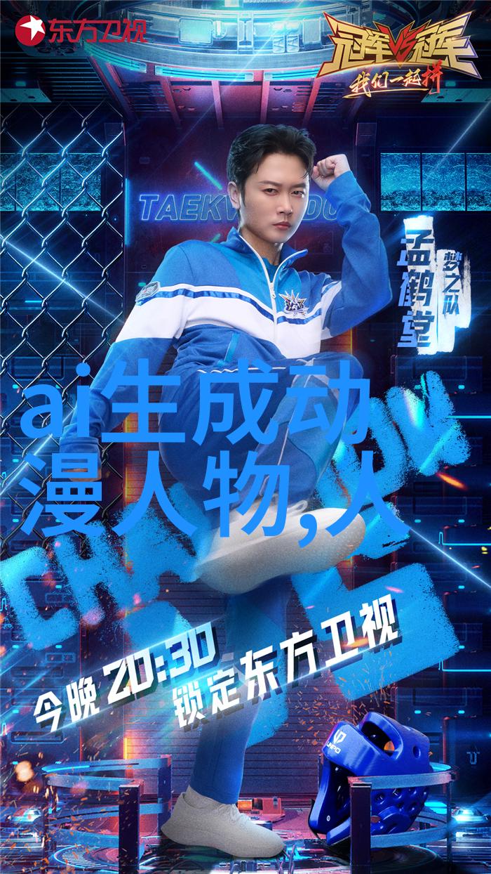 建筑设计规范绿色建筑设计规范
