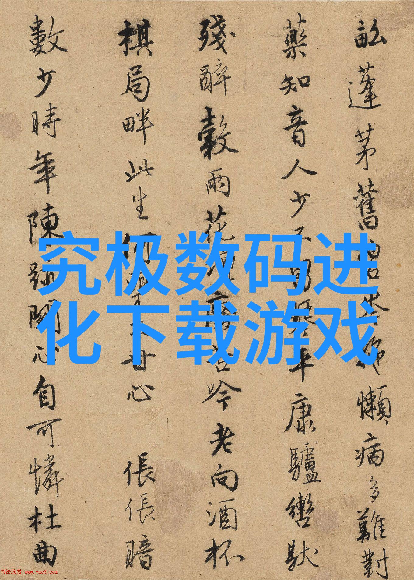 在进行家庭改造时我应该采用什么标准来选购pe排水管尺寸
