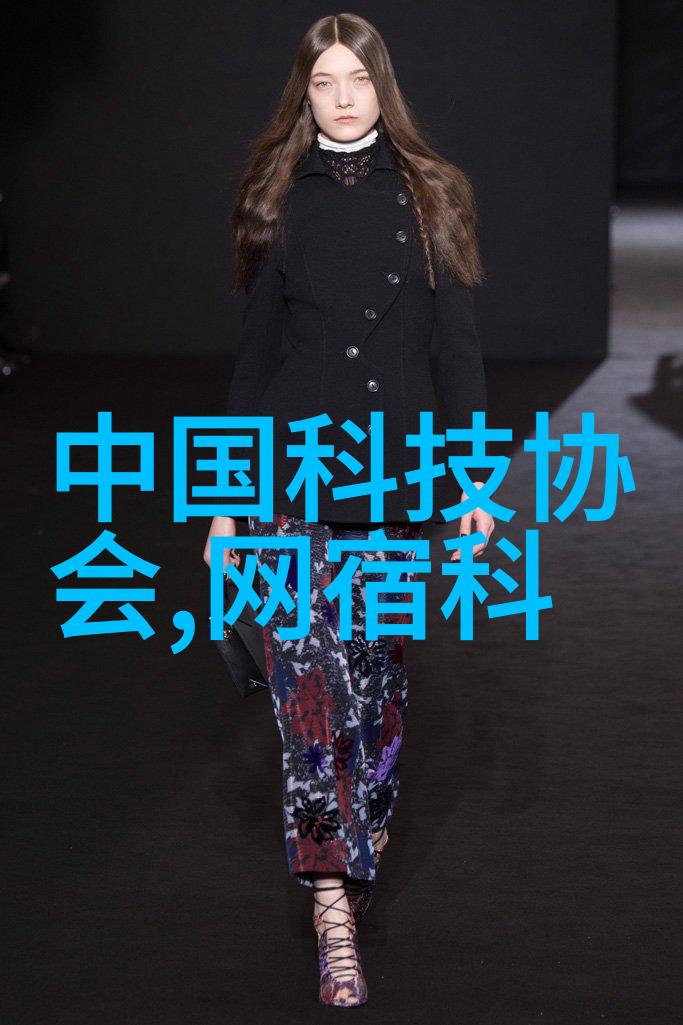 保障网织就安全的保障网守护每一寸国土