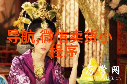 丝接管件精密制造的关键技术与应用前景