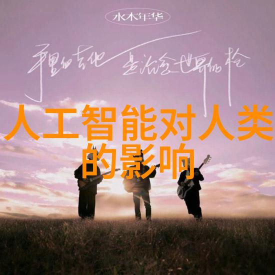 各类管材的名称我的探索之旅