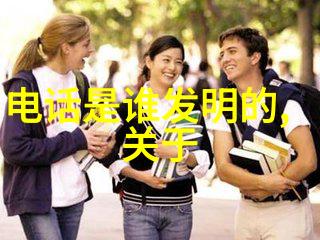 水质检测技术与方法的最新研究进展