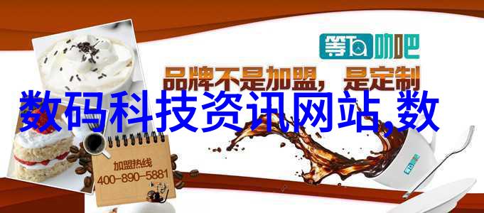 他把舌头伸进了我的下身视频我是如何发现的