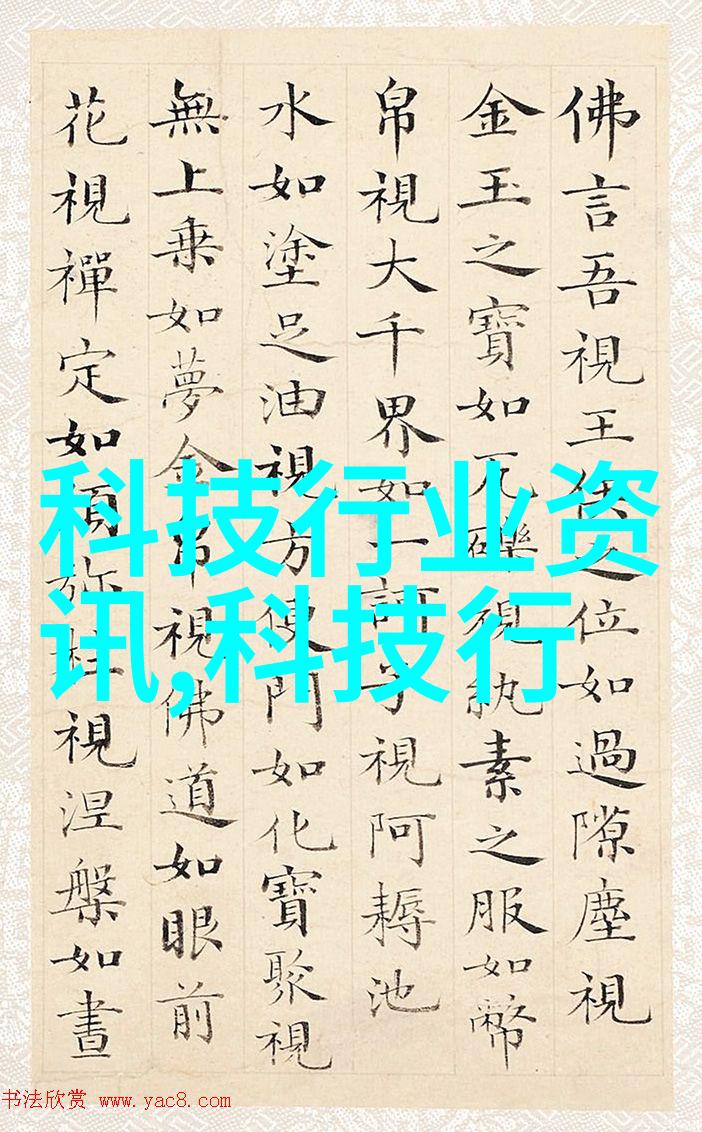 压滤机在工业生产中扮演什么角色