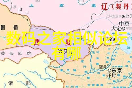 探索知识宝库读书报告的艺术与实践