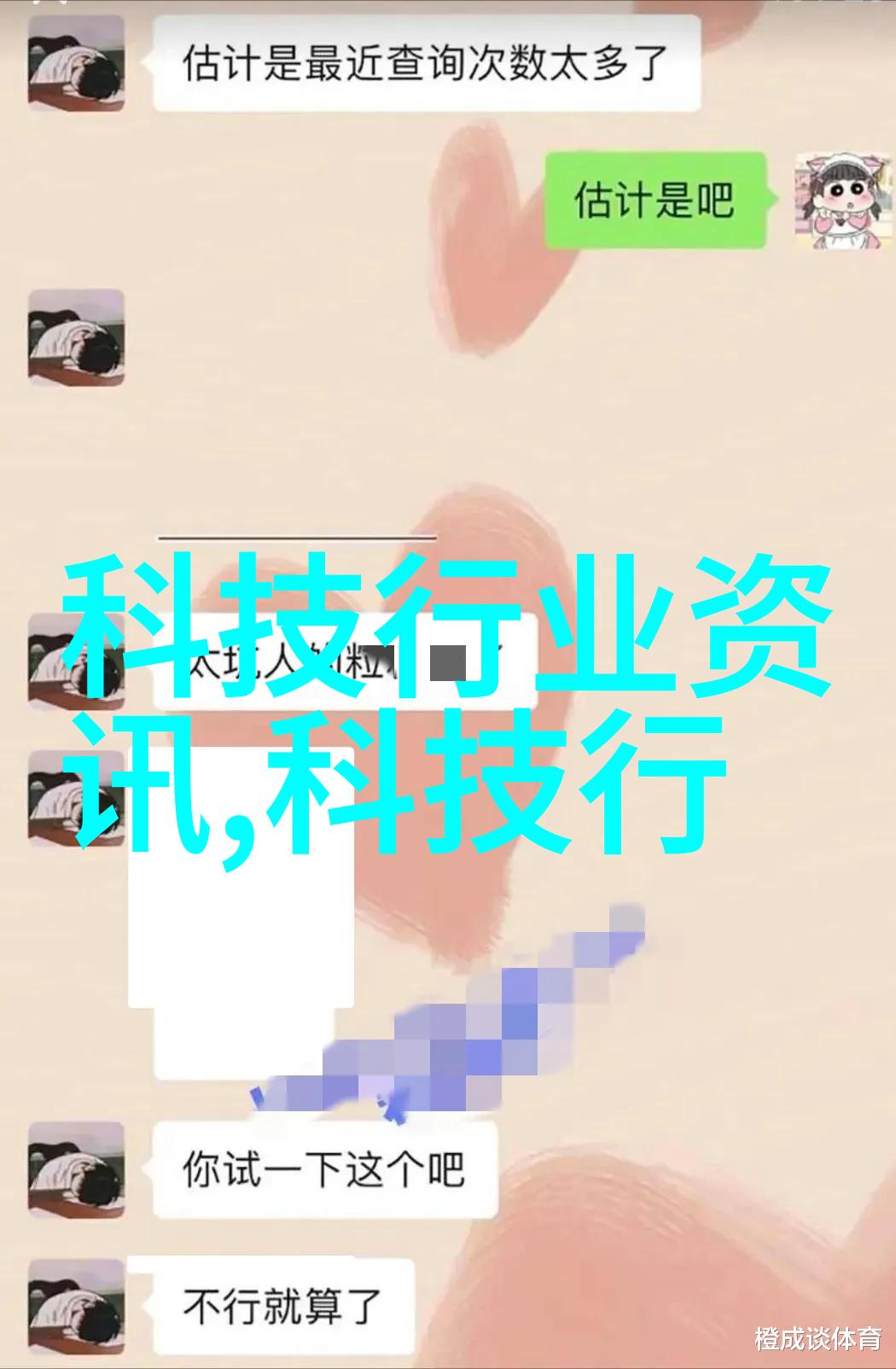 书房设计-温馨学府打造理想的阅读与学习空间