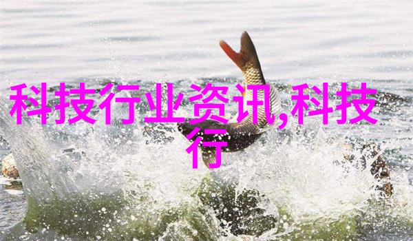 徐直军如何引领华为技术赋能国家战略