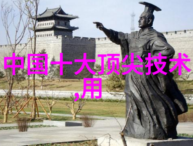 全屋优品家居之美生活的艺术展现