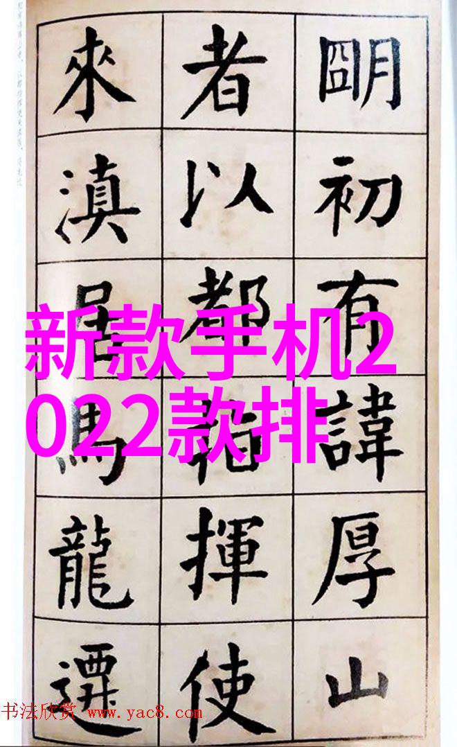 直饮水质量保障解析TDS值检测标准与安全范围