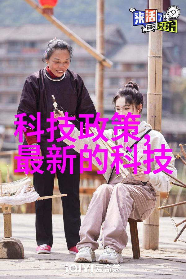 高精度测量DDS-11A电导率仪的应用与优势