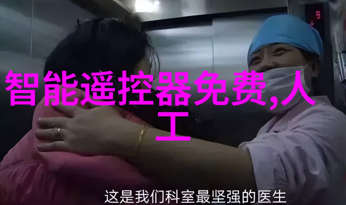 现代简约客厅