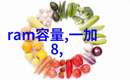 房子收房验房指南揭秘首次入住的必知事项