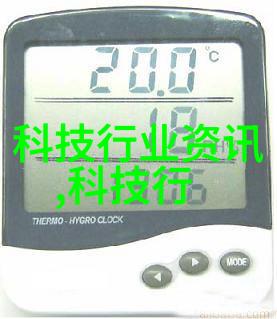 常见的恒温恒湿故障有哪些以及解决方法是怎样的