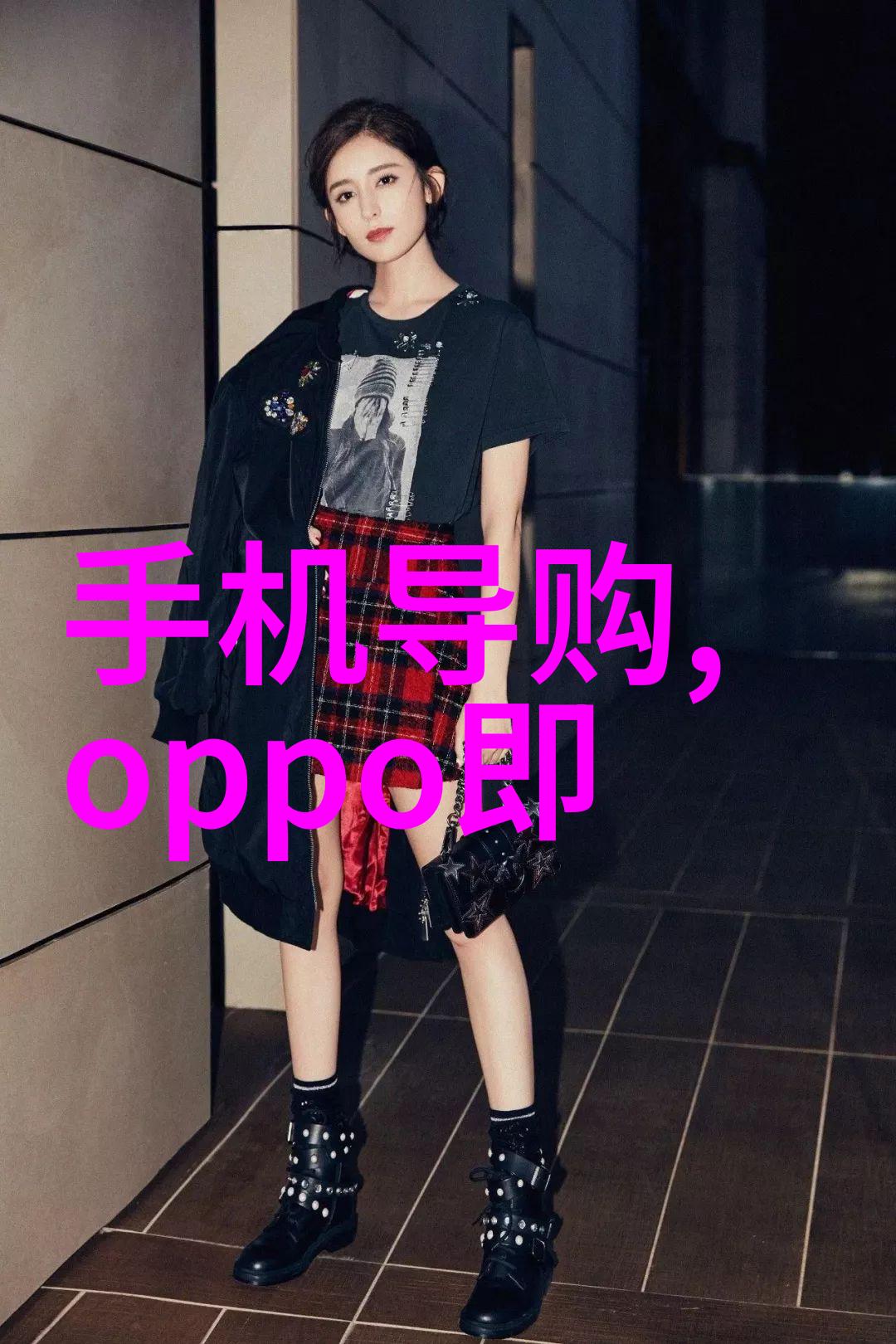 房子自己装修从规划到完工的完整指南