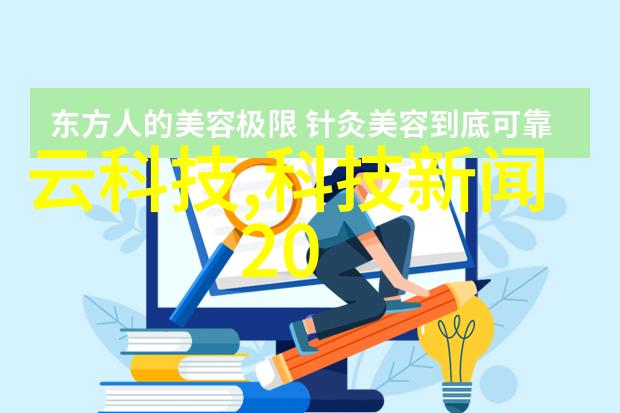 创意无限视觉冲击现代数码电影后的秘密武器