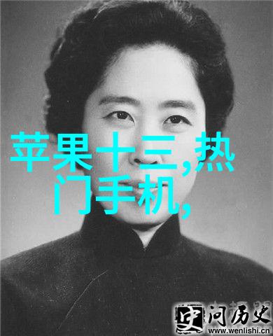 离心分离的原理与应用简析