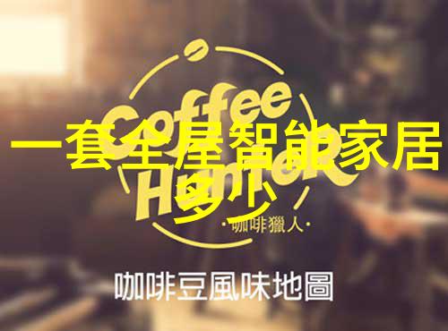 实验室设备制造厂家-精密仪器生产商创造科研创新新纪元