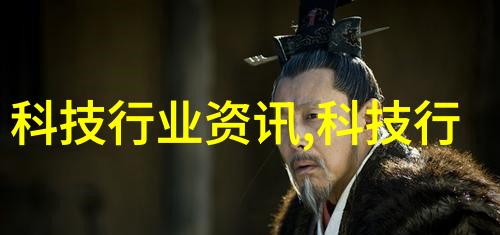 废气处理系统工艺流程图我的清洁之旅