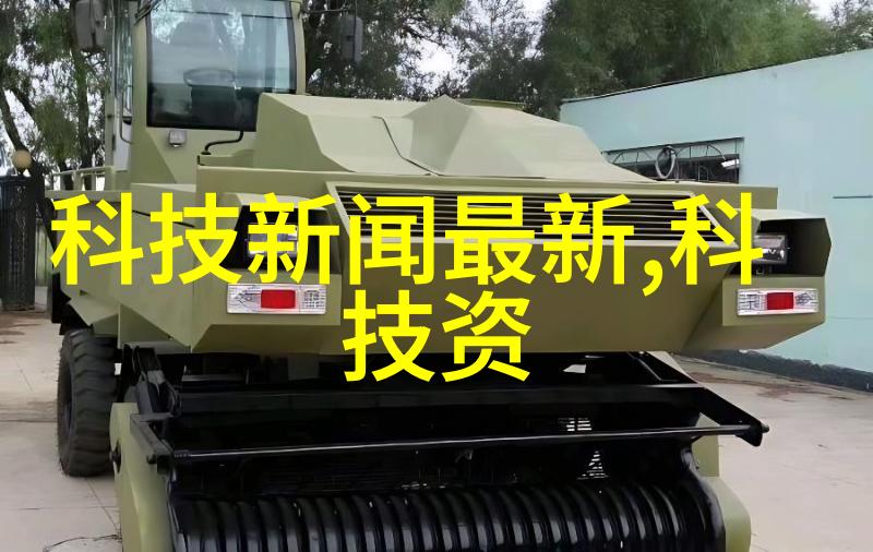 反应釜降温技巧水冷却方法与注意事项