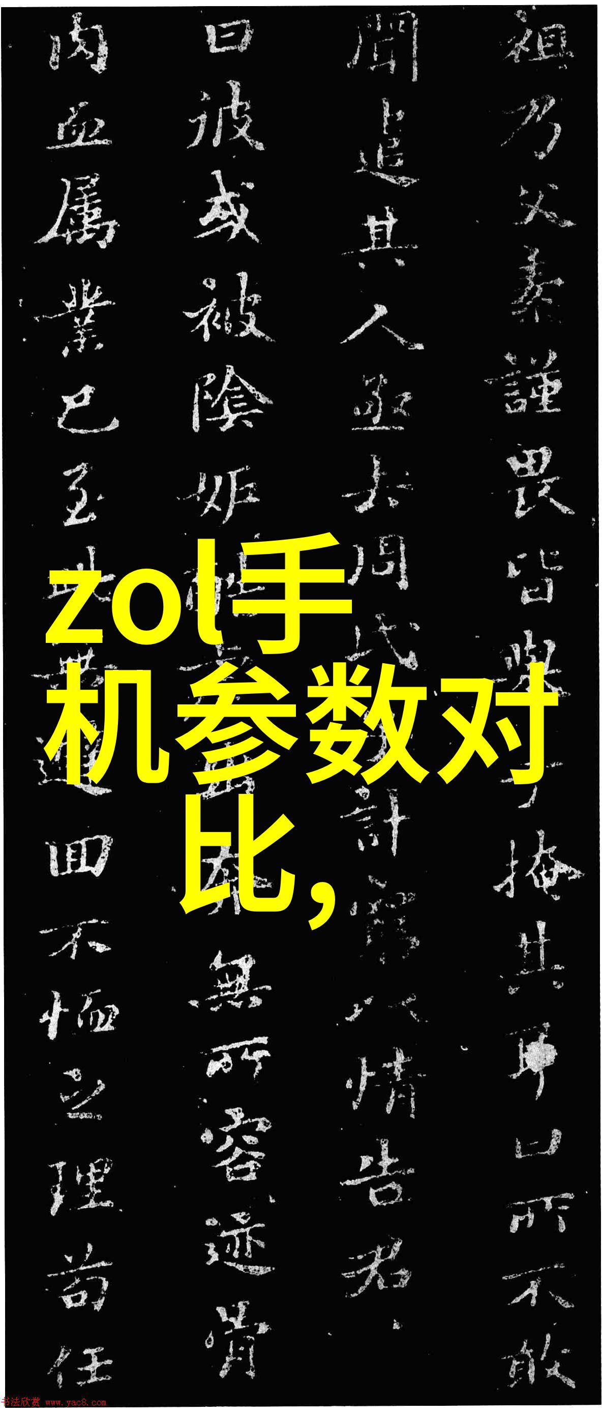垃圾油水分离器环境保护的智慧工具