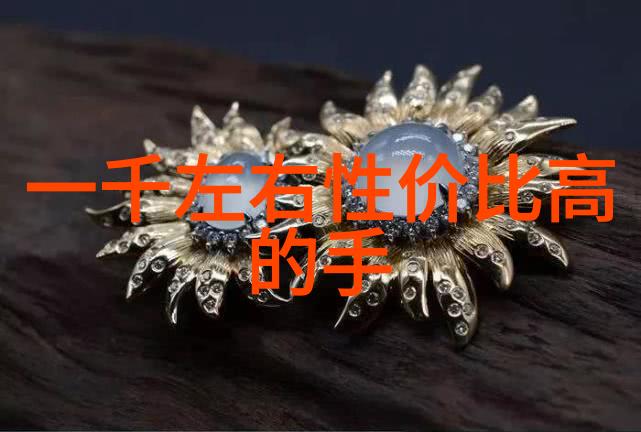 水质检测全方位28项检测项目价格解析