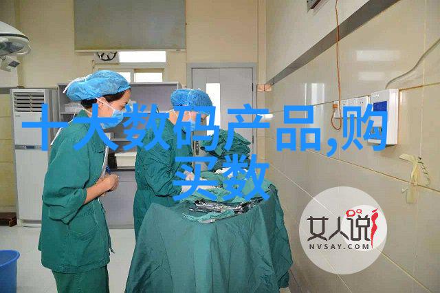 新品我就说吧这款手机真的太棒了