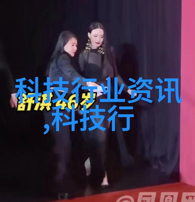华为最新款智能手表MateWatch X系列新贵登场