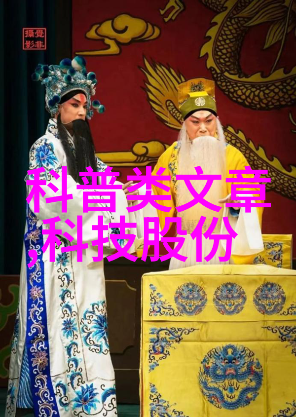 国家职业人才测评中心专业技能提升与就业指导平台