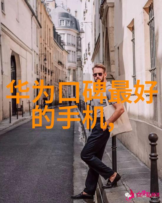人才素养测评我是如何通过心智成熟度大考来提升自我
