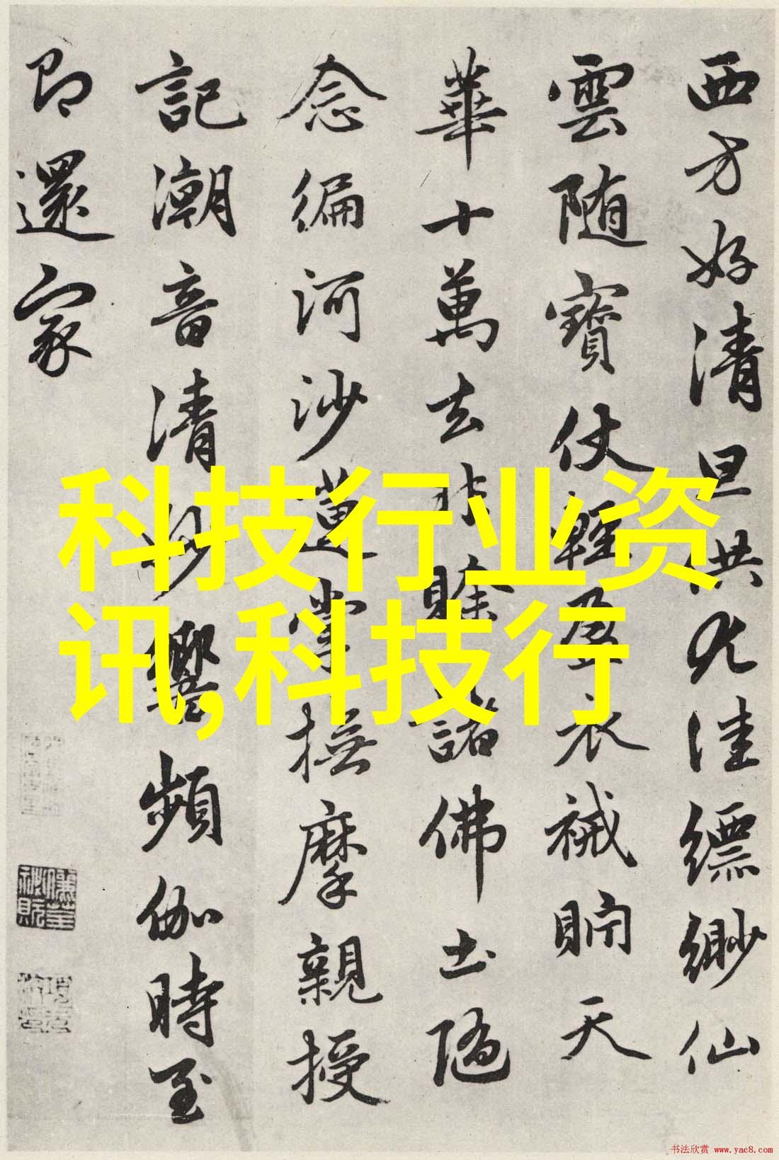 如何维护塑料烘干机设备以延长其使用寿命
